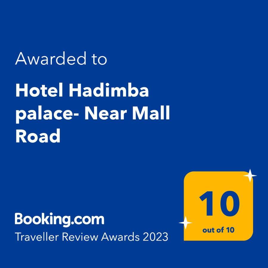 Hotel Hadimba Palace - Near Mall Road Manāli Esterno foto